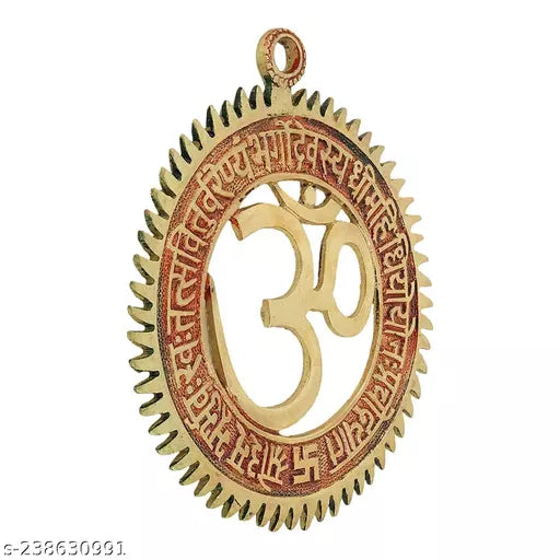 Om & Gayatri Mantra | Metal Wall Hanging Piece