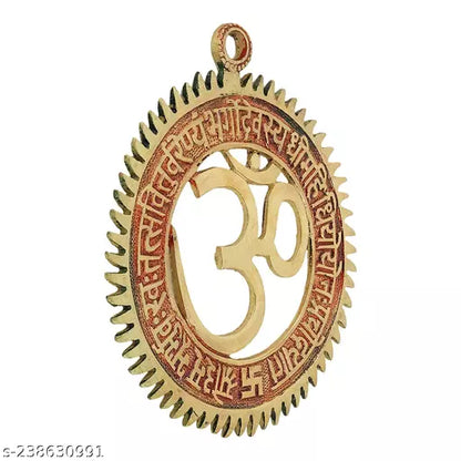 Om & Gayatri Mantra | Metal Wall Hanging Piece