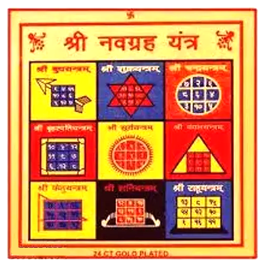 Navgrah Yantra