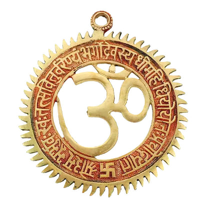 Om & Gayatri Mantra | Metal Wall Hanging Piece