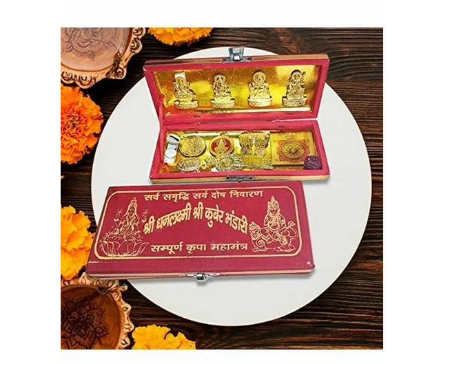 Dhan Laxmi Kuber Bhandari Yantra, Sri Dhan Laxmi Kuber Bhandari Yantra, Sarv Samridhi Sarv Dosh Nivaran Sampoorna Dhan Bhandari Pooja