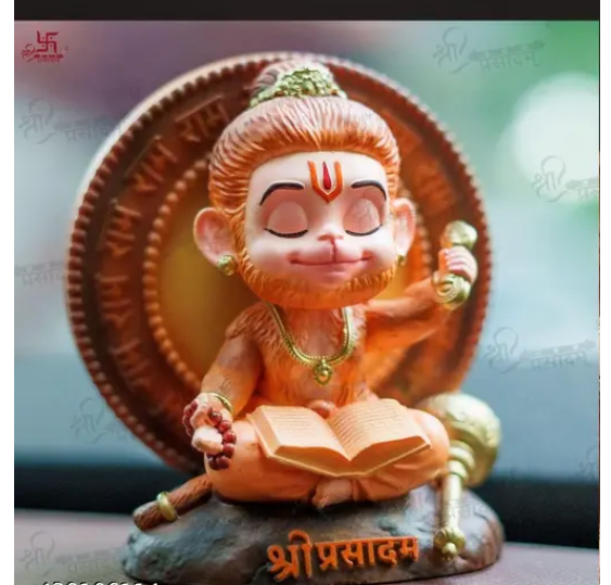 Meditating Bal Hanuman Idol | Bal Hanuman Murti | Hanuman Idol Car Dashboard | Hanuman Ji Car Dashboard | Car Dashboard Idol | Meditating Bal Hanuman Statue for Gift