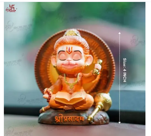 Meditating Bal Hanuman Idol | Bal Hanuman Murti | Hanuman Idol Car Dashboard | Hanuman Ji Car Dashboard | Car Dashboard Idol | Meditating Bal Hanuman Statue for Gift