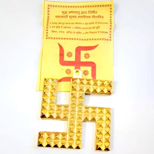 Swastik Pyramid Yantra | Religious Wall Hanging Piece | Gold Plated Metal