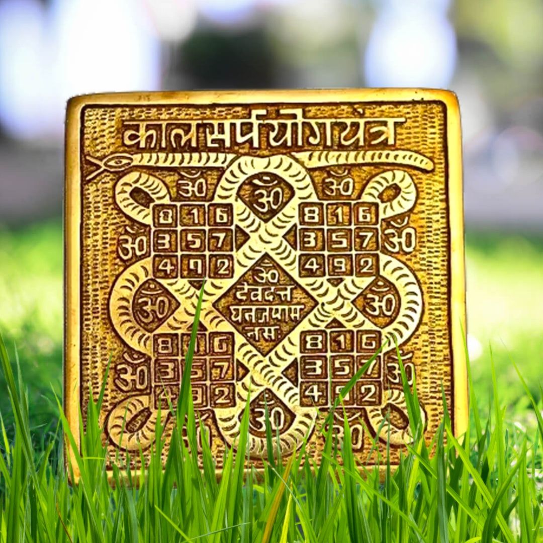 Kalsarpa Yog Yantra