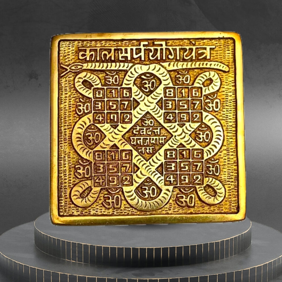 Kalsarpa Yog Yantra