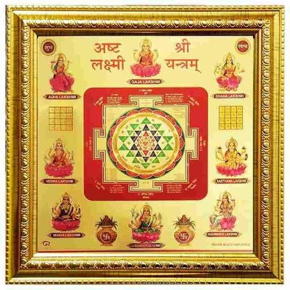 Asht Laxmi Yantra for Wealth and Success